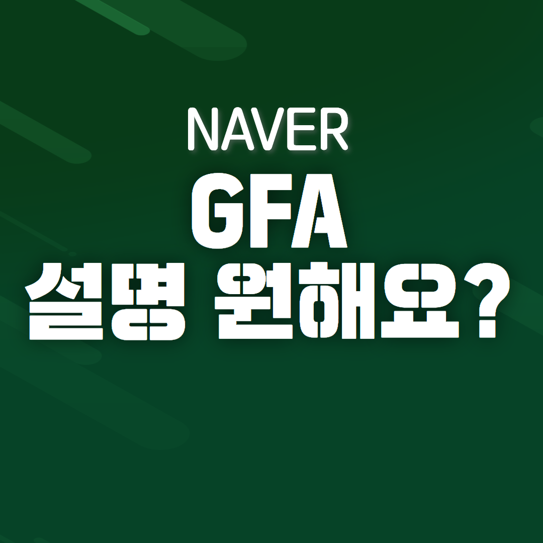 제목을 입력하세요 (34).png